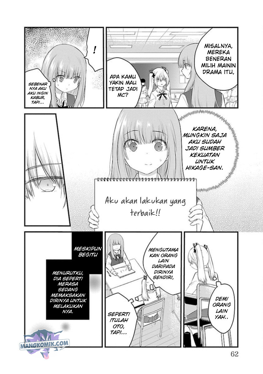 Halaman 5 dari Koe ga Dasenai Shoujo wa "Kanojo ga Yasashi Sugiru" to Omotte Iru Chapter 48