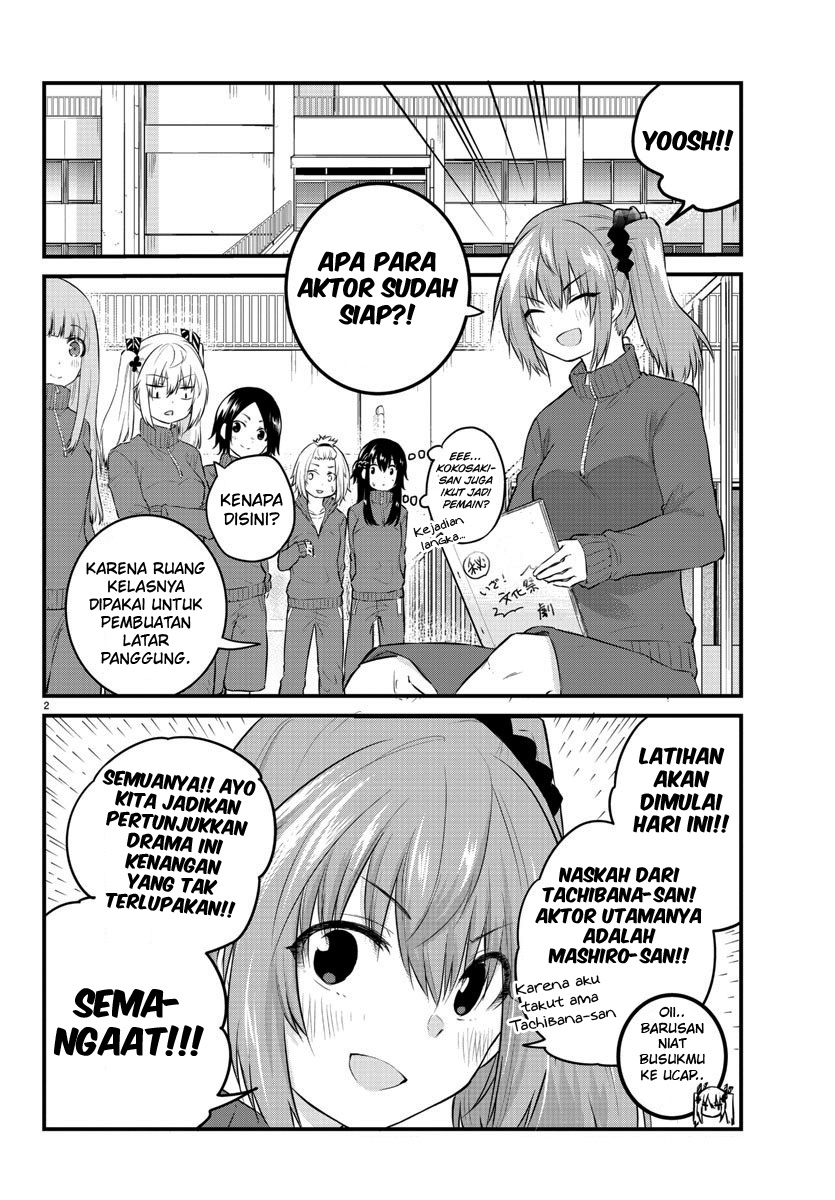 Halaman 4 dari Koe ga Dasenai Shoujo wa "Kanojo ga Yasashi Sugiru" to Omotte Iru Chapter 49