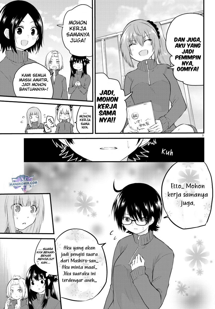 Halaman 5 dari Koe ga Dasenai Shoujo wa "Kanojo ga Yasashi Sugiru" to Omotte Iru Chapter 49