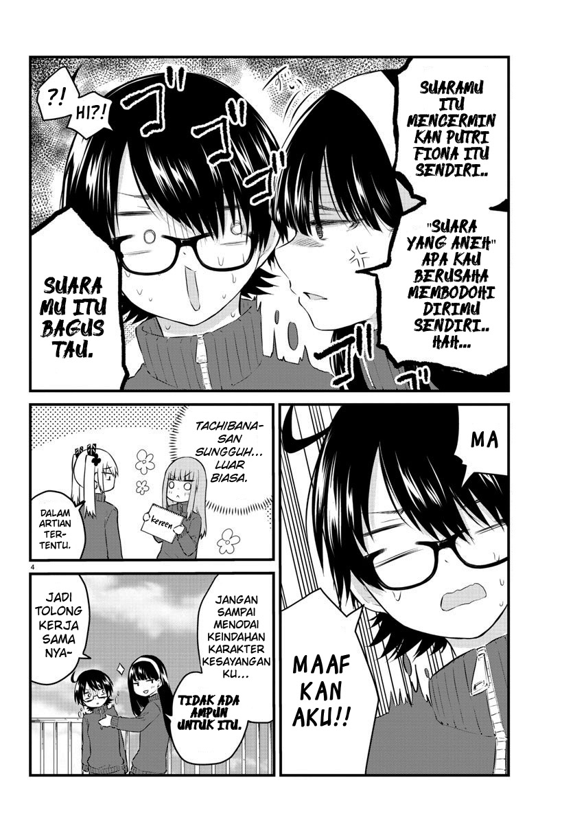 Halaman 6 dari Koe ga Dasenai Shoujo wa "Kanojo ga Yasashi Sugiru" to Omotte Iru Chapter 49