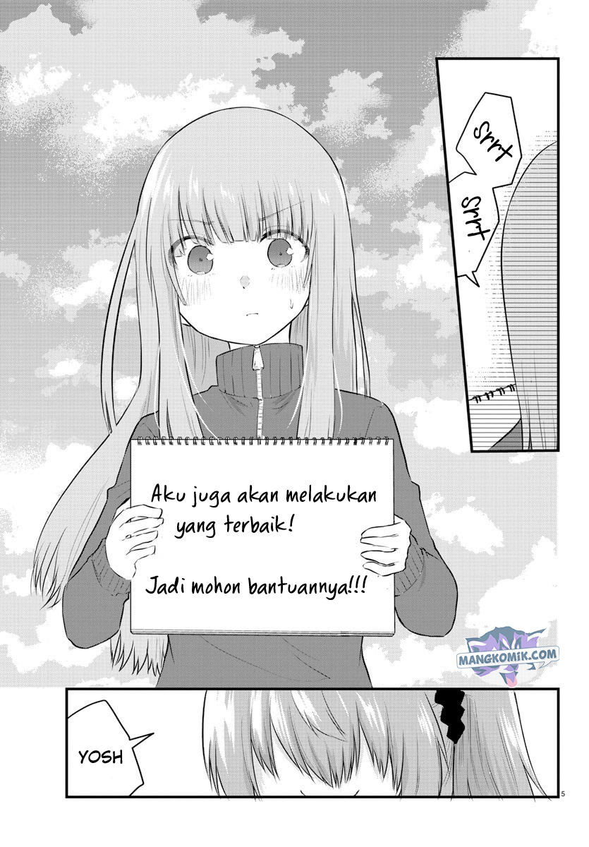 Halaman 7 dari Koe ga Dasenai Shoujo wa "Kanojo ga Yasashi Sugiru" to Omotte Iru Chapter 49