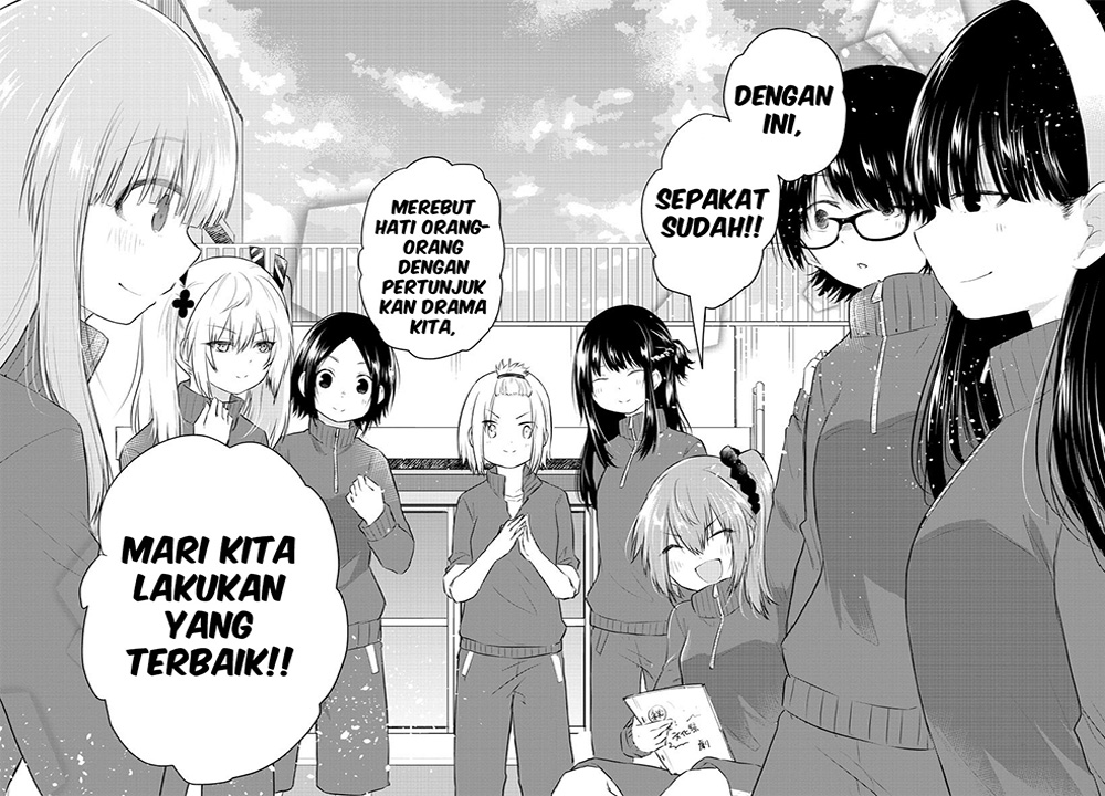 Halaman 8 dari Koe ga Dasenai Shoujo wa "Kanojo ga Yasashi Sugiru" to Omotte Iru Chapter 49