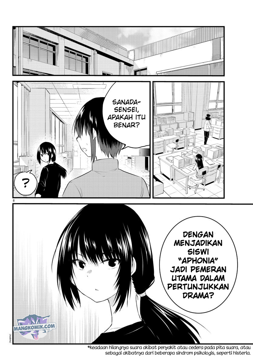 Halaman 9 dari Koe ga Dasenai Shoujo wa "Kanojo ga Yasashi Sugiru" to Omotte Iru Chapter 49