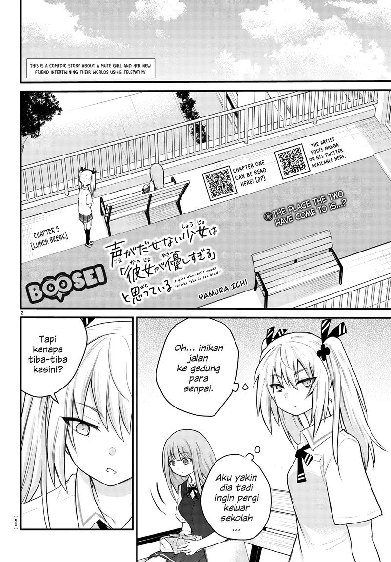 Halaman 3 dari Koe ga Dasenai Shoujo wa "Kanojo ga Yasashi Sugiru" to Omotte Iru Chapter 5