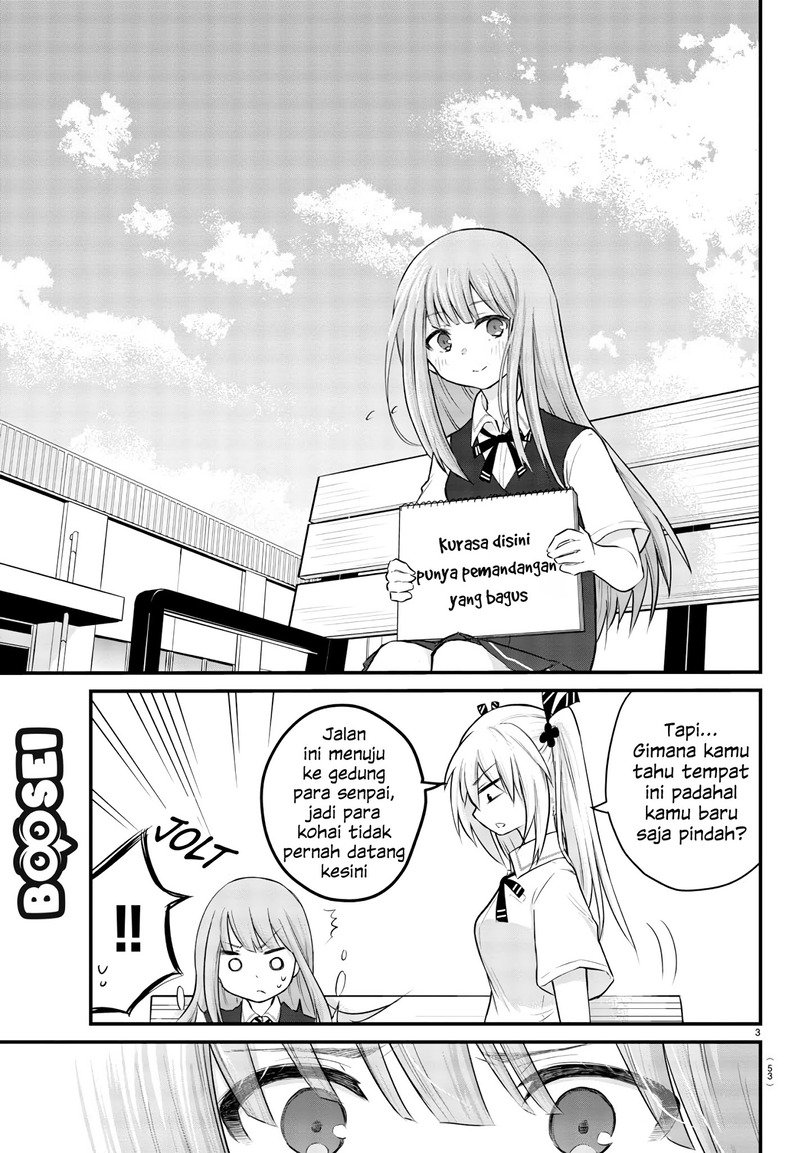 Halaman 4 dari Koe ga Dasenai Shoujo wa "Kanojo ga Yasashi Sugiru" to Omotte Iru Chapter 5