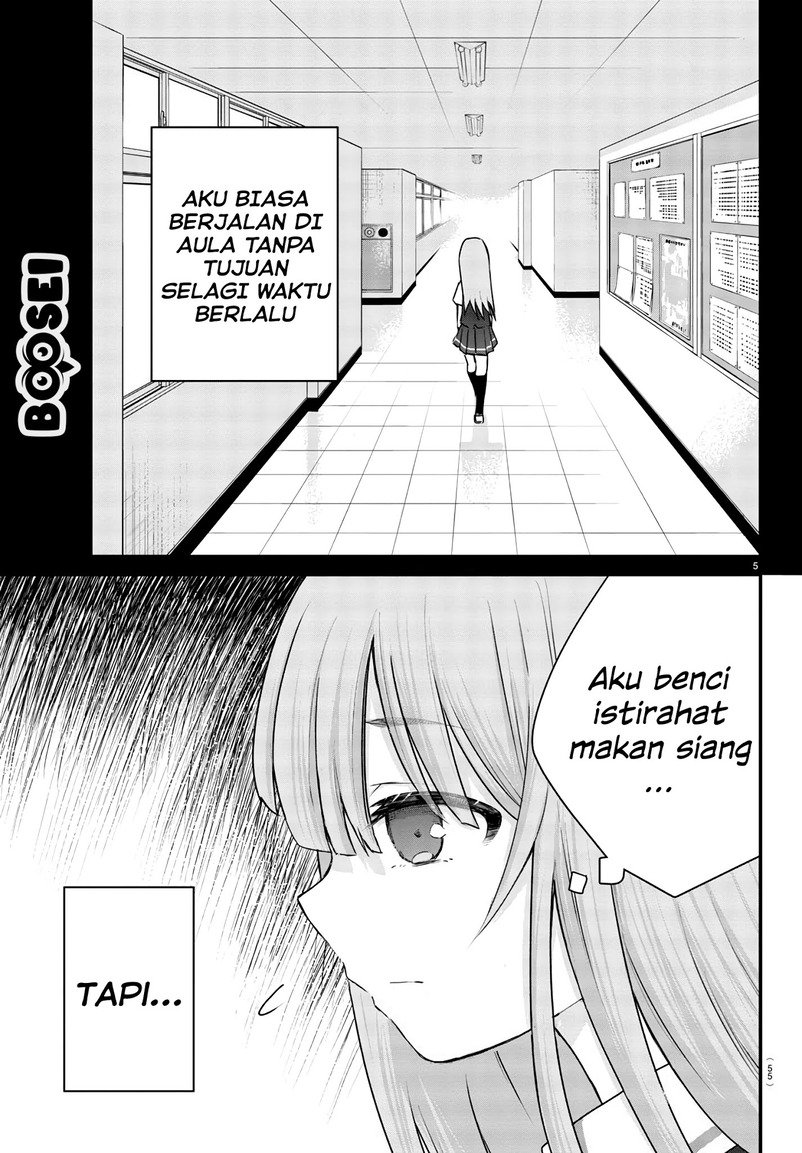 Halaman 6 dari Koe ga Dasenai Shoujo wa "Kanojo ga Yasashi Sugiru" to Omotte Iru Chapter 5