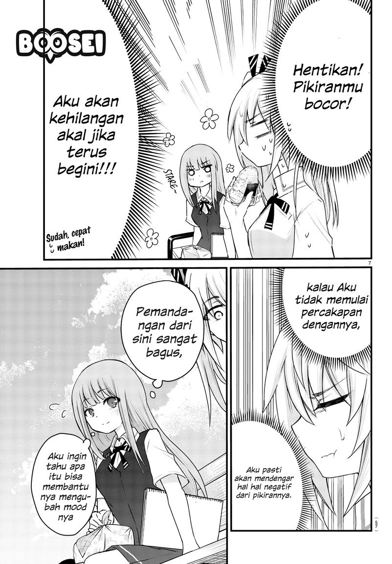 Halaman 8 dari Koe ga Dasenai Shoujo wa "Kanojo ga Yasashi Sugiru" to Omotte Iru Chapter 5