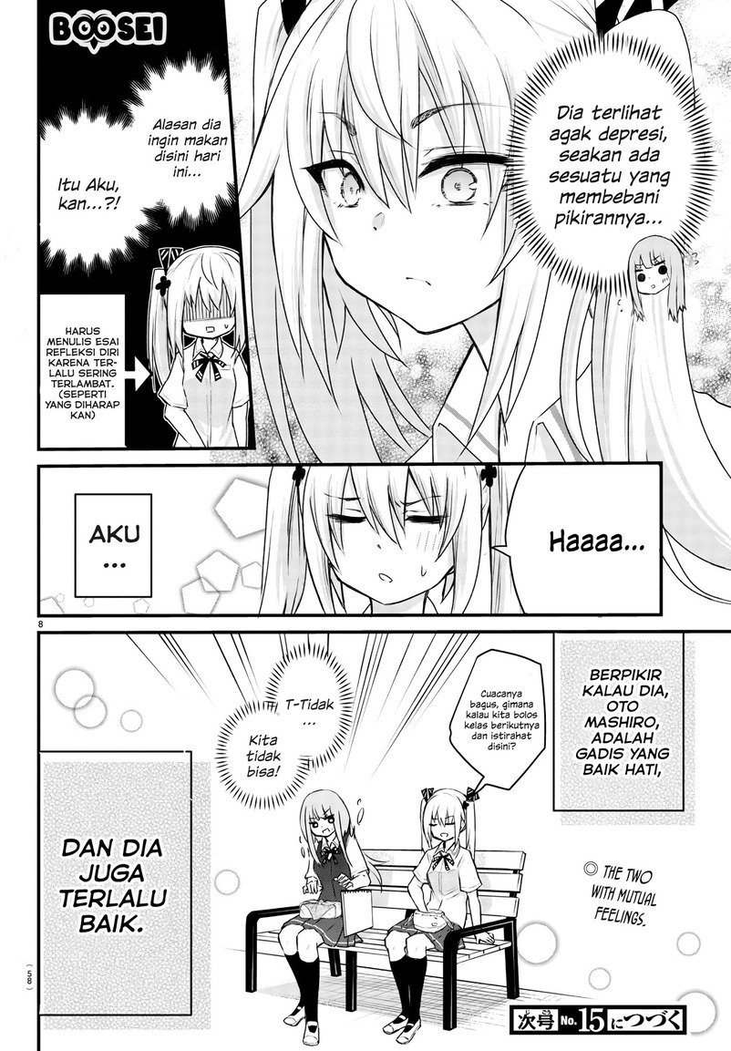 Halaman 9 dari Koe ga Dasenai Shoujo wa "Kanojo ga Yasashi Sugiru" to Omotte Iru Chapter 5