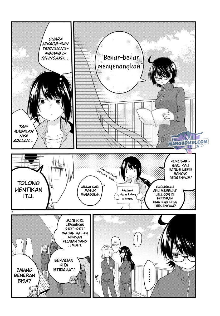 Halaman 4 dari Koe ga Dasenai Shoujo wa "Kanojo ga Yasashi Sugiru" to Omotte Iru Chapter 51