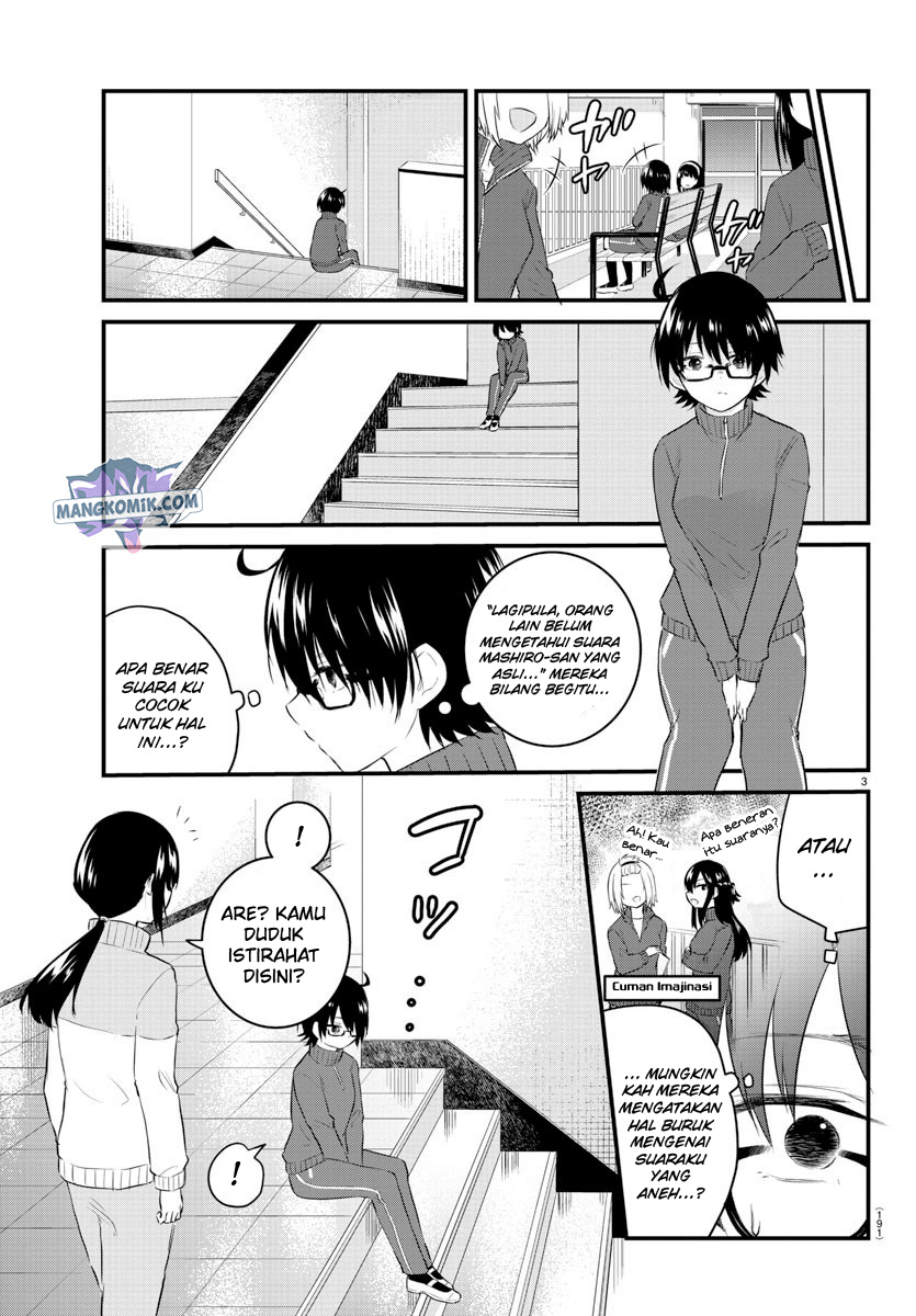 Halaman 5 dari Koe ga Dasenai Shoujo wa "Kanojo ga Yasashi Sugiru" to Omotte Iru Chapter 51