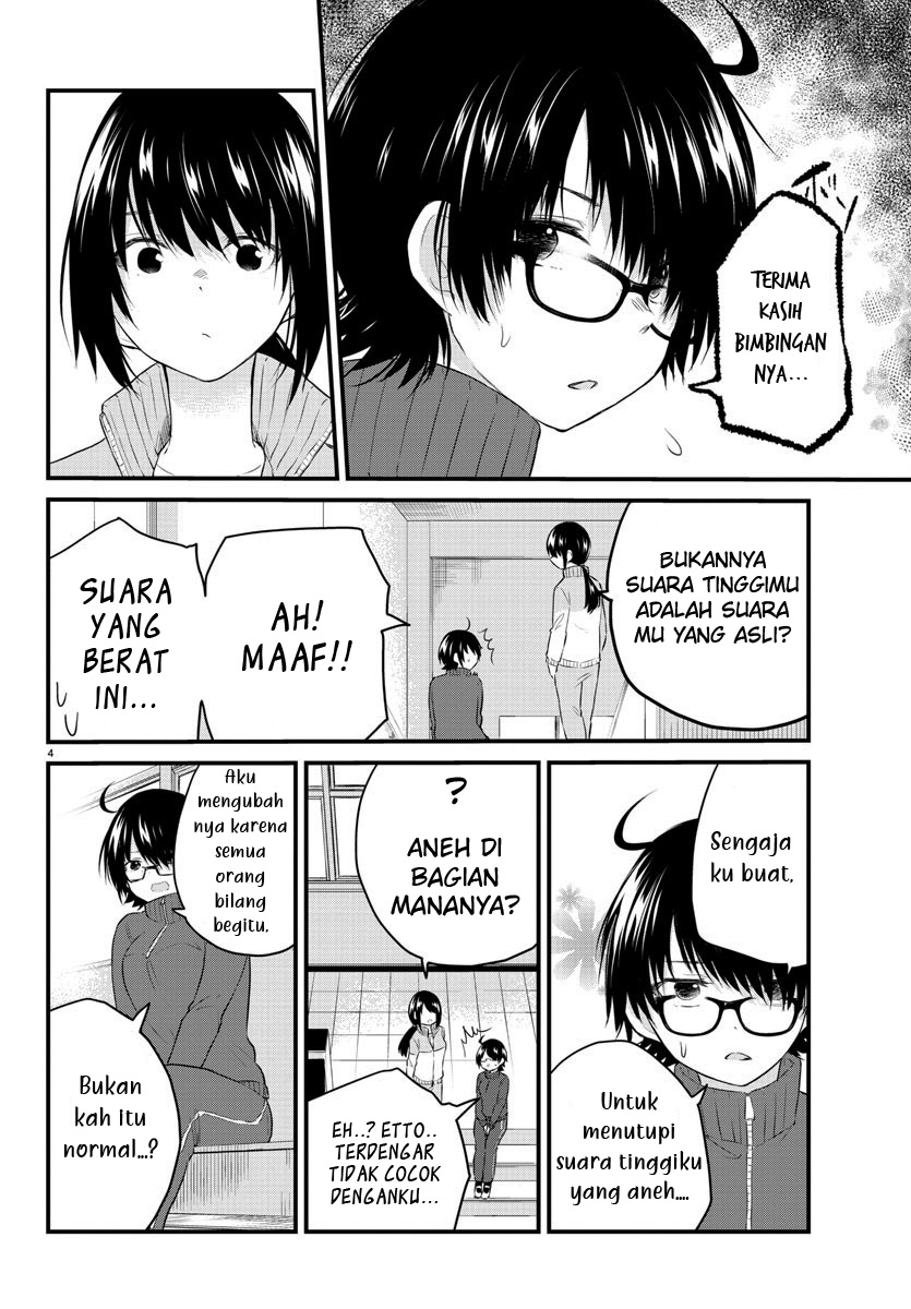 Halaman 6 dari Koe ga Dasenai Shoujo wa "Kanojo ga Yasashi Sugiru" to Omotte Iru Chapter 51
