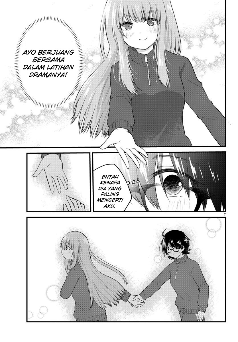 Halaman 9 dari Koe ga Dasenai Shoujo wa "Kanojo ga Yasashi Sugiru" to Omotte Iru Chapter 51