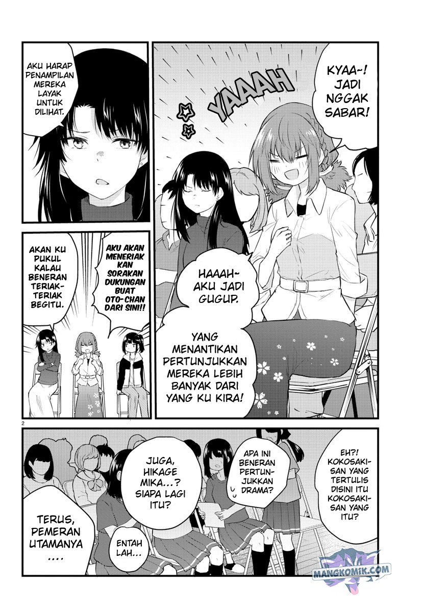 Halaman 4 dari Koe ga Dasenai Shoujo wa "Kanojo ga Yasashi Sugiru" to Omotte Iru Chapter 54
