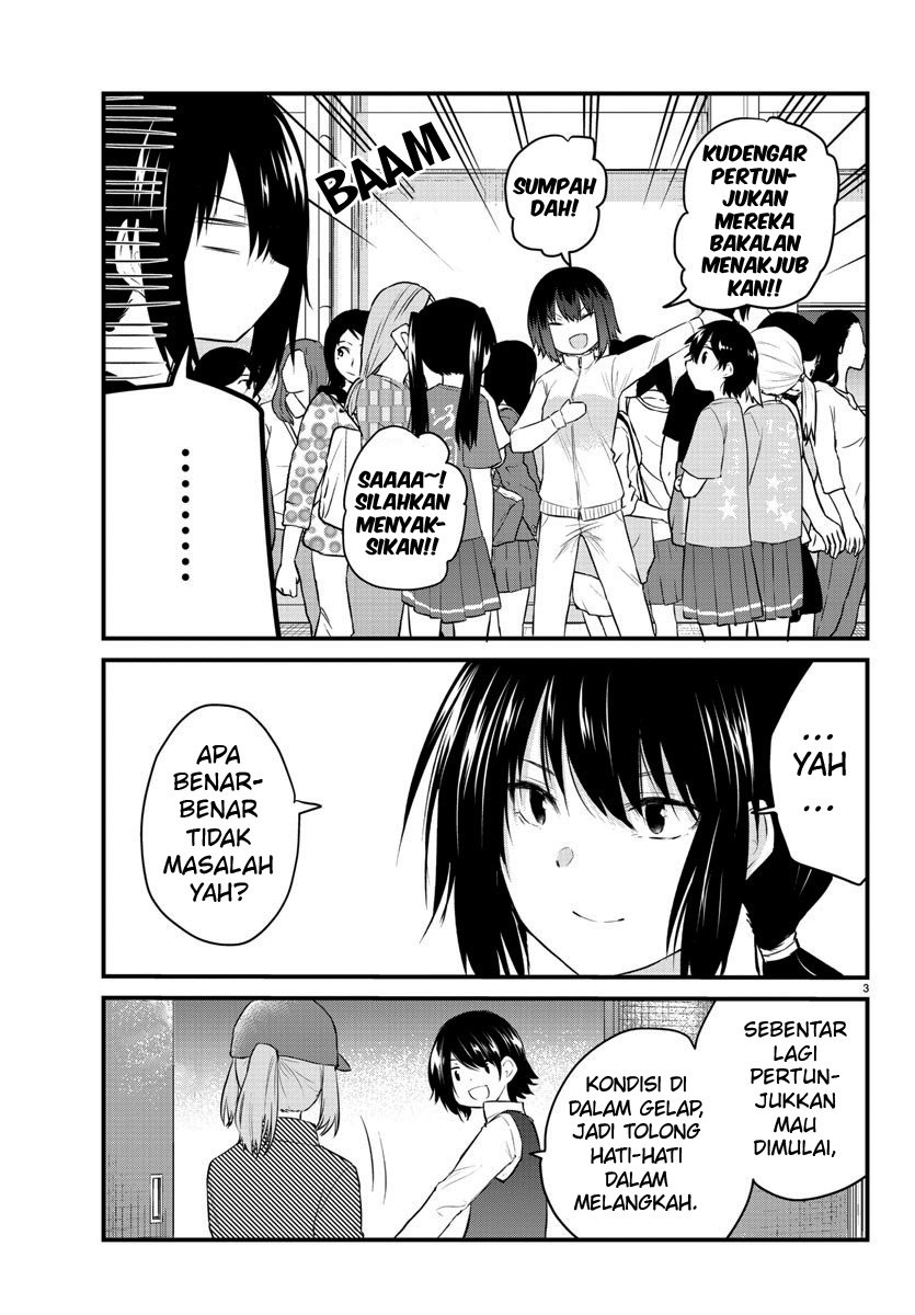 Halaman 5 dari Koe ga Dasenai Shoujo wa "Kanojo ga Yasashi Sugiru" to Omotte Iru Chapter 54