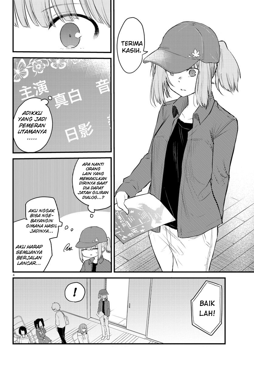 Halaman 6 dari Koe ga Dasenai Shoujo wa "Kanojo ga Yasashi Sugiru" to Omotte Iru Chapter 54
