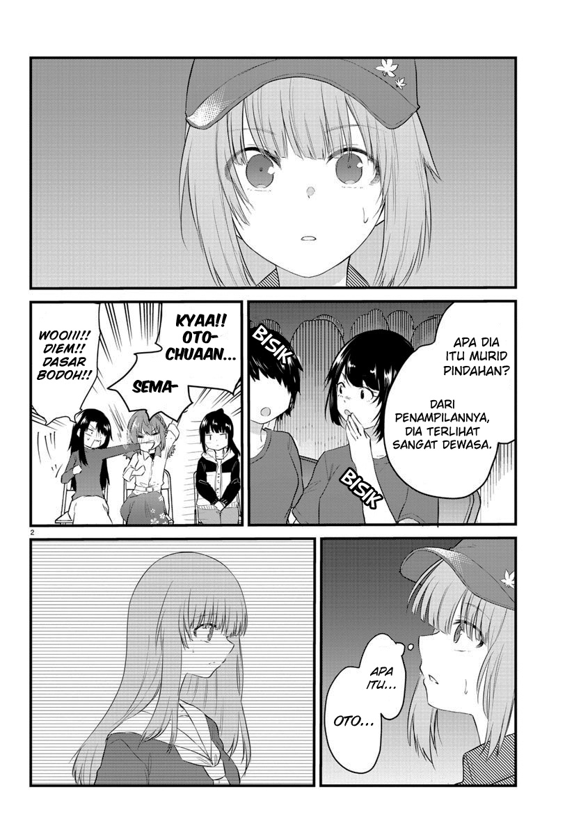 Halaman 5 dari Koe ga Dasenai Shoujo wa "Kanojo ga Yasashi Sugiru" to Omotte Iru Chapter 55