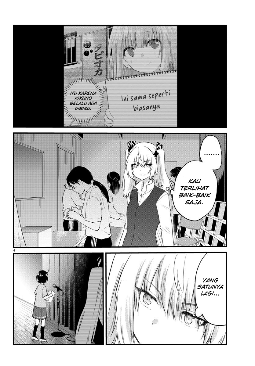 Halaman 7 dari Koe ga Dasenai Shoujo wa "Kanojo ga Yasashi Sugiru" to Omotte Iru Chapter 55