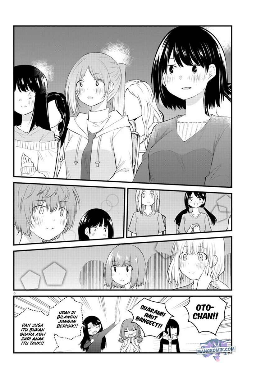 Halaman 7 dari Koe ga Dasenai Shoujo wa "Kanojo ga Yasashi Sugiru" to Omotte Iru Chapter 56