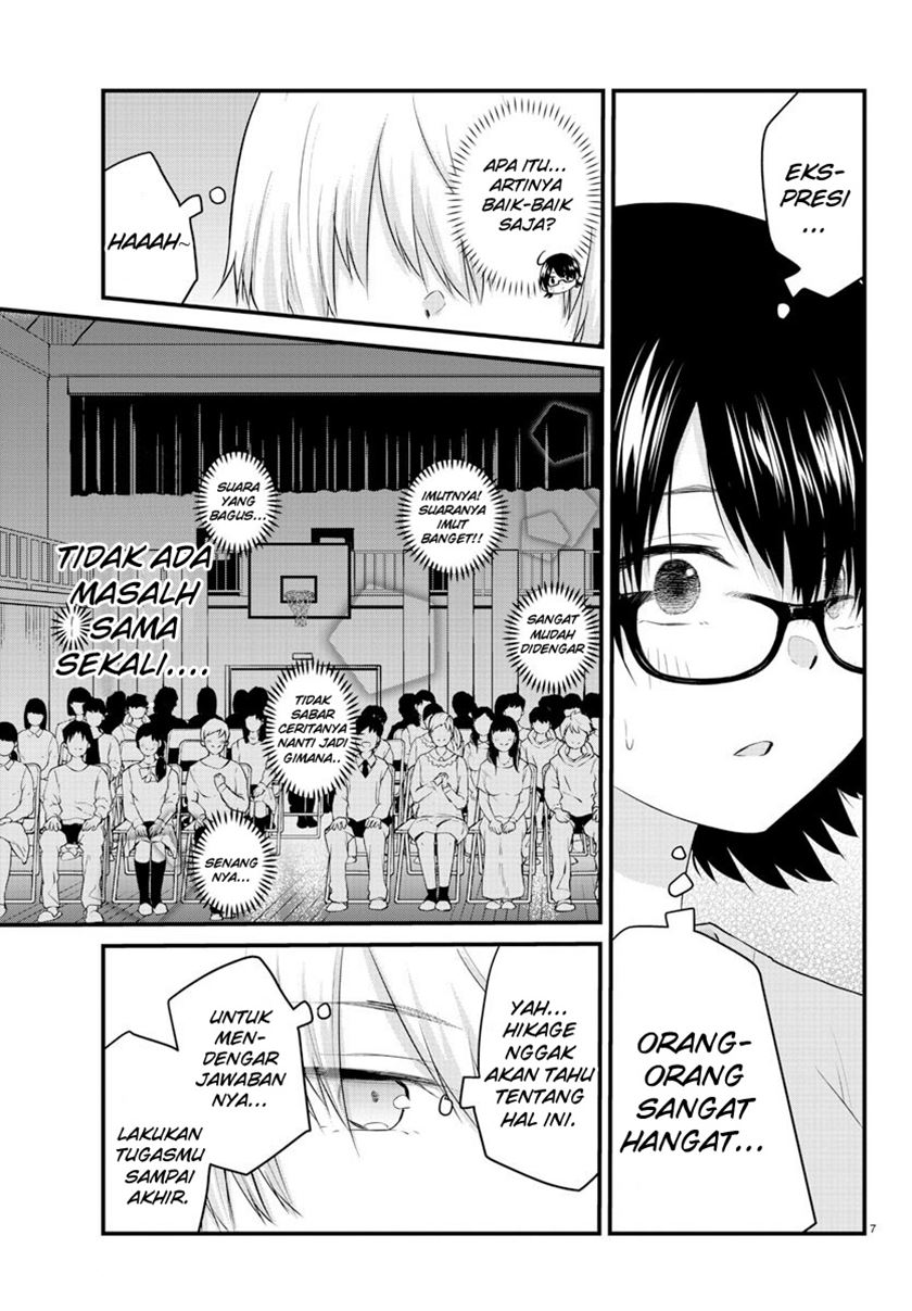 Halaman 8 dari Koe ga Dasenai Shoujo wa "Kanojo ga Yasashi Sugiru" to Omotte Iru Chapter 56