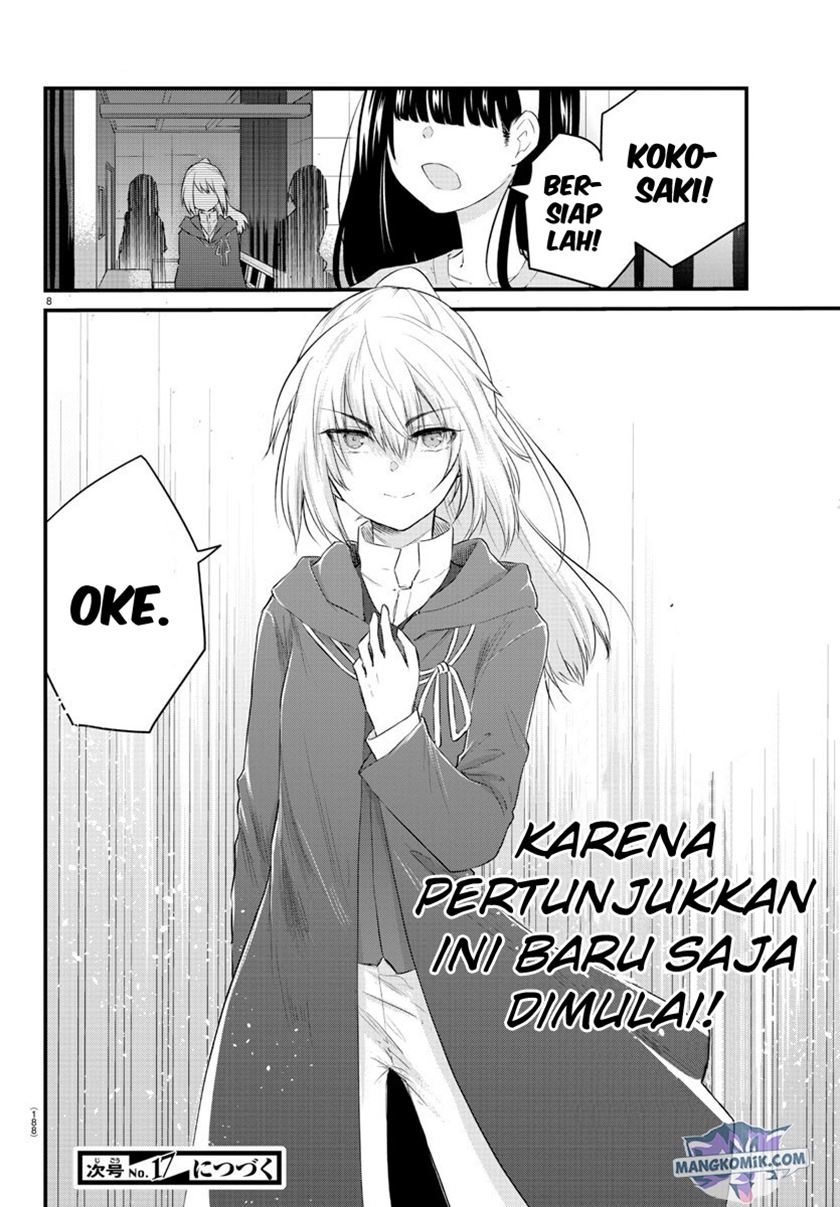 Halaman 9 dari Koe ga Dasenai Shoujo wa "Kanojo ga Yasashi Sugiru" to Omotte Iru Chapter 56