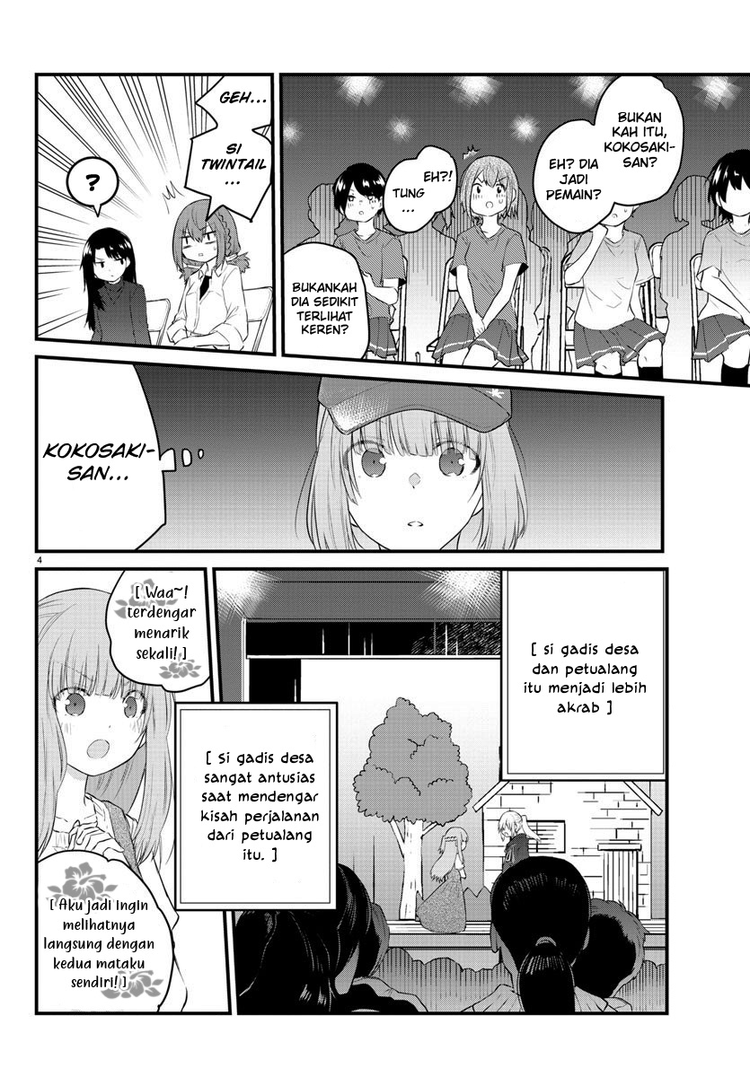 Halaman 5 dari Koe ga Dasenai Shoujo wa "Kanojo ga Yasashi Sugiru" to Omotte Iru Chapter 57