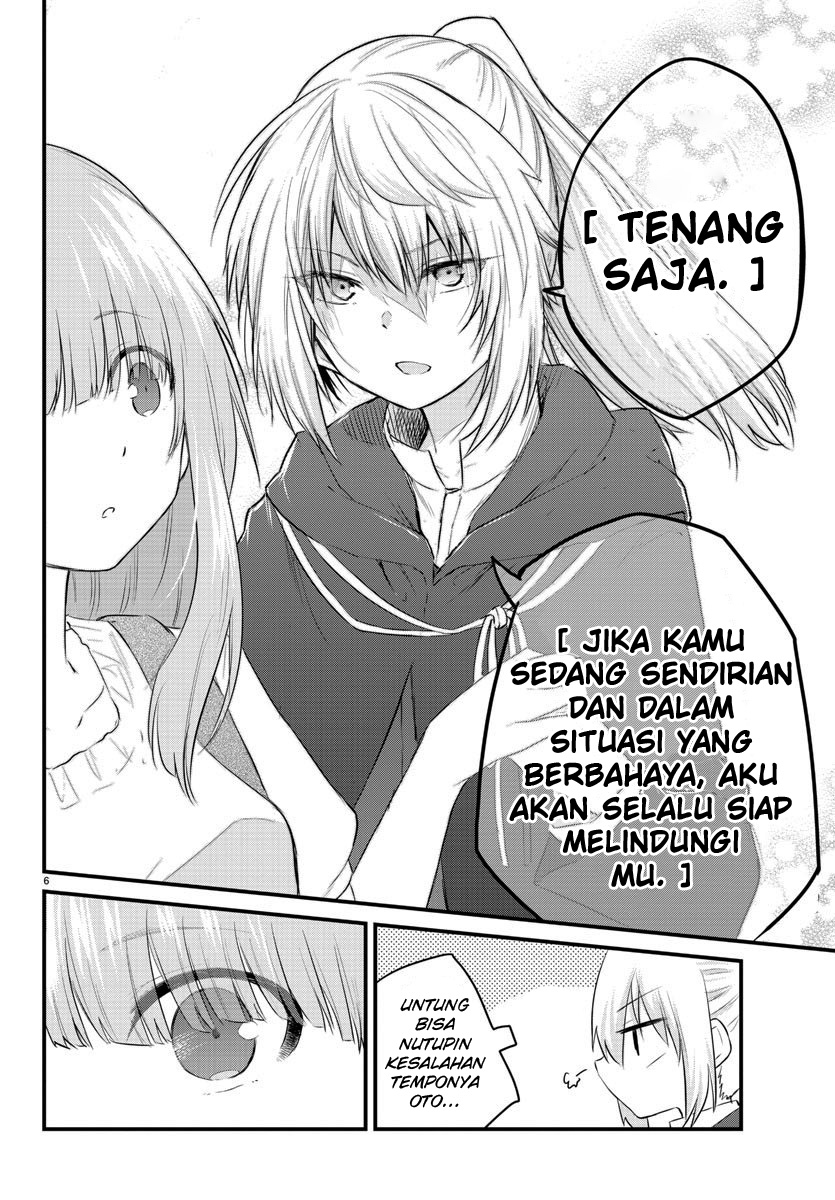 Halaman 7 dari Koe ga Dasenai Shoujo wa "Kanojo ga Yasashi Sugiru" to Omotte Iru Chapter 57