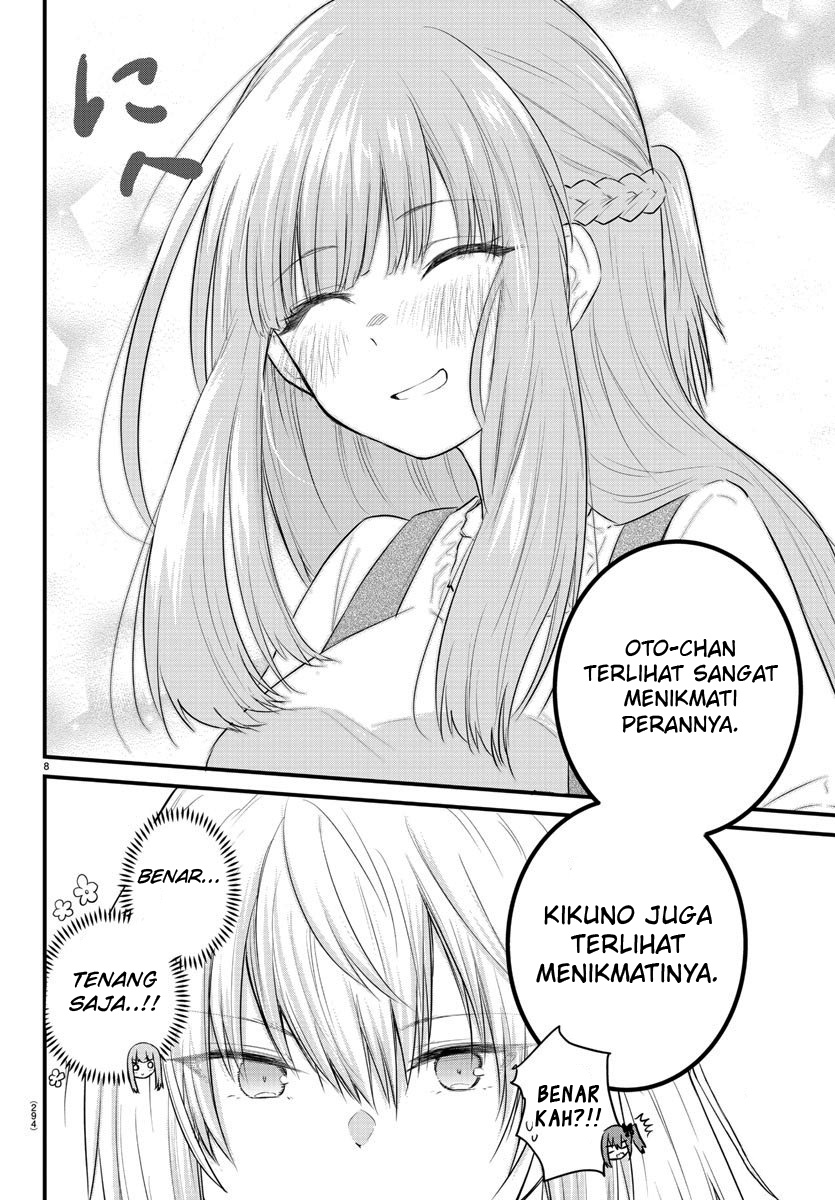 Halaman 9 dari Koe ga Dasenai Shoujo wa "Kanojo ga Yasashi Sugiru" to Omotte Iru Chapter 57
