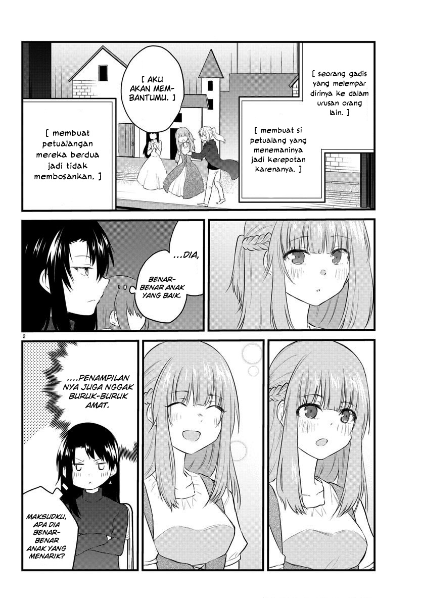 Halaman 4 dari Koe ga Dasenai Shoujo wa "Kanojo ga Yasashi Sugiru" to Omotte Iru Chapter 58