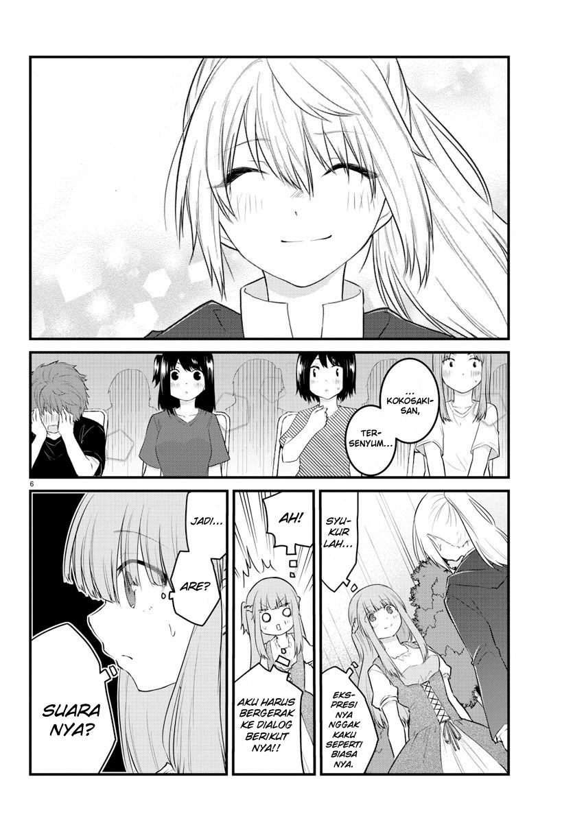 Halaman 8 dari Koe ga Dasenai Shoujo wa "Kanojo ga Yasashi Sugiru" to Omotte Iru Chapter 58