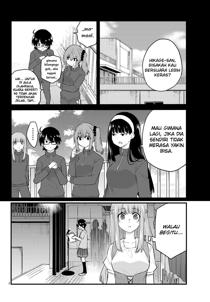 Halaman 4 dari Koe ga Dasenai Shoujo wa "Kanojo ga Yasashi Sugiru" to Omotte Iru Chapter 59