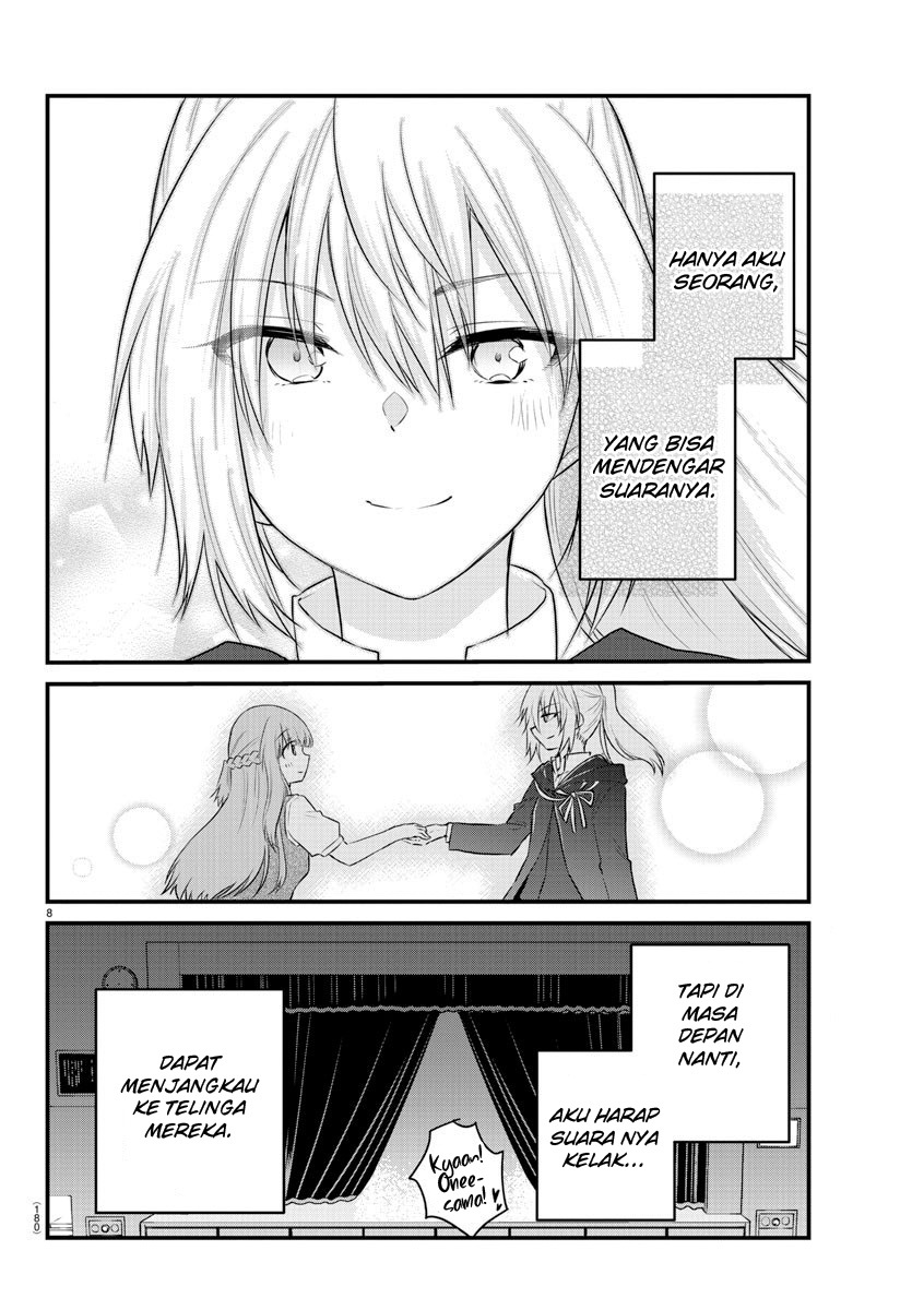 Halaman 8 dari Koe ga Dasenai Shoujo wa "Kanojo ga Yasashi Sugiru" to Omotte Iru Chapter 59