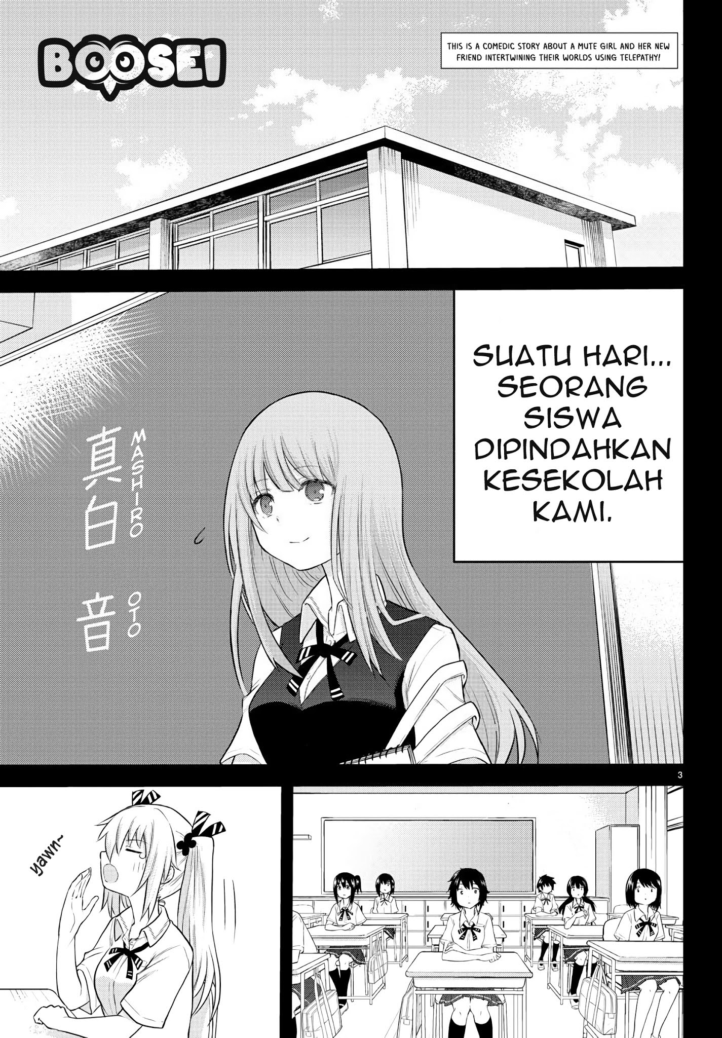 Halaman 4 dari Koe ga Dasenai Shoujo wa "Kanojo ga Yasashi Sugiru" to Omotte Iru Chapter 6