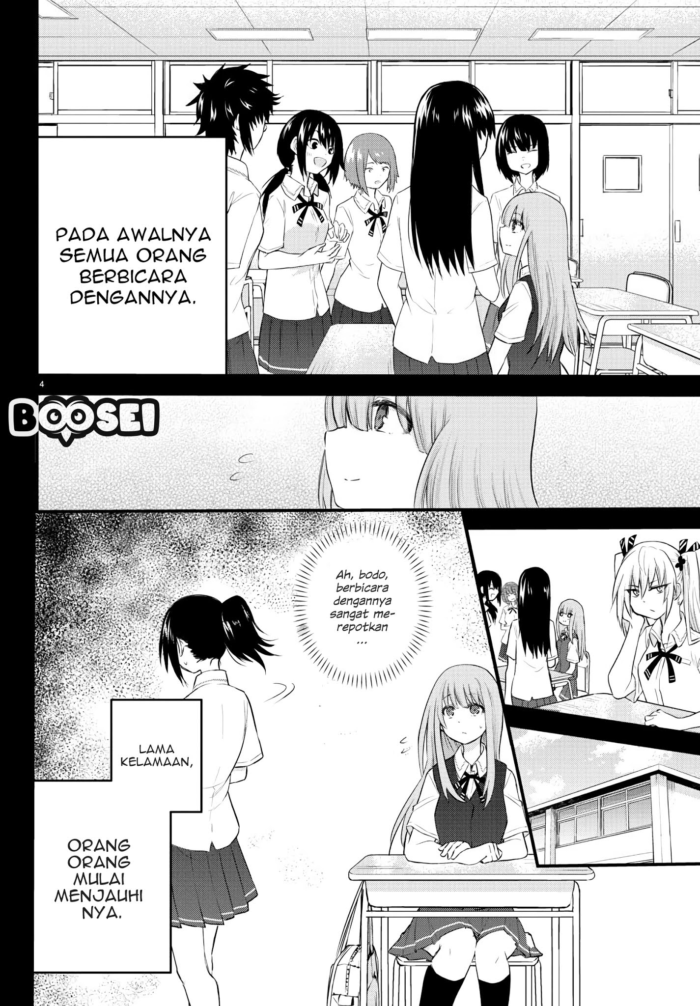 Halaman 5 dari Koe ga Dasenai Shoujo wa "Kanojo ga Yasashi Sugiru" to Omotte Iru Chapter 6