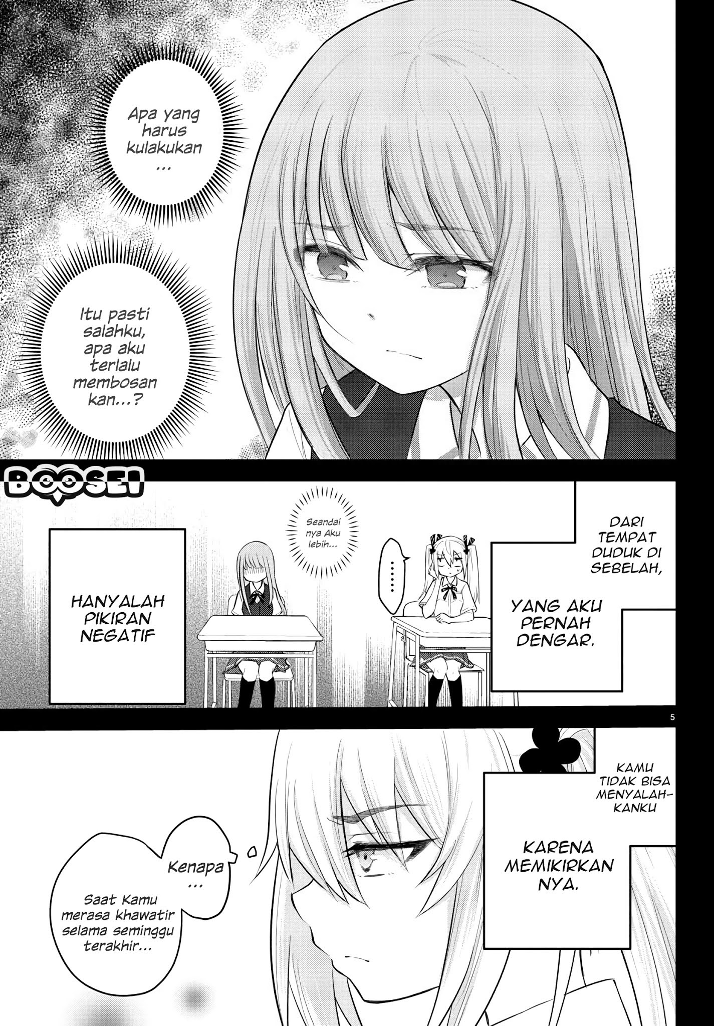 Halaman 6 dari Koe ga Dasenai Shoujo wa "Kanojo ga Yasashi Sugiru" to Omotte Iru Chapter 6