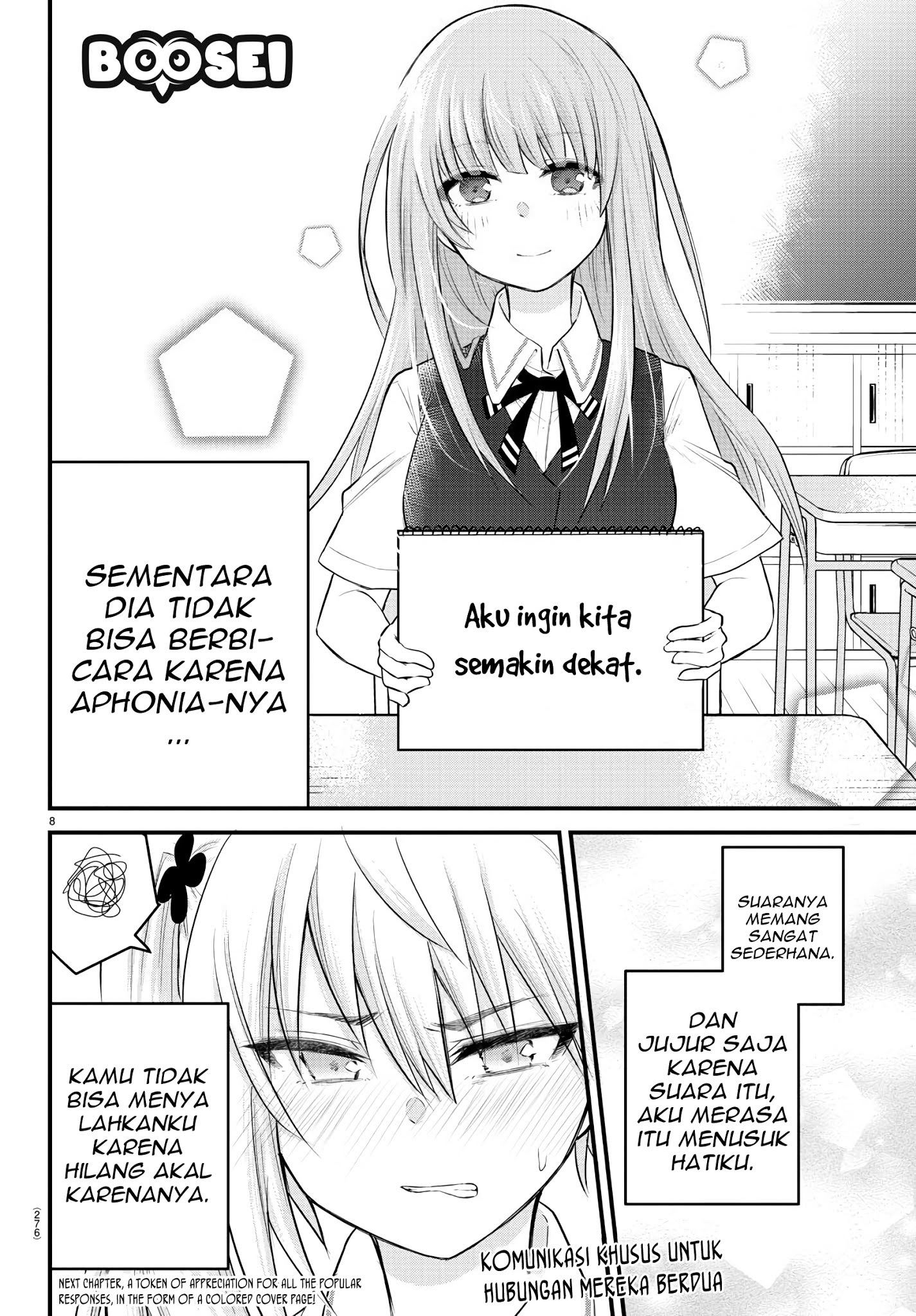 Halaman 9 dari Koe ga Dasenai Shoujo wa "Kanojo ga Yasashi Sugiru" to Omotte Iru Chapter 6
