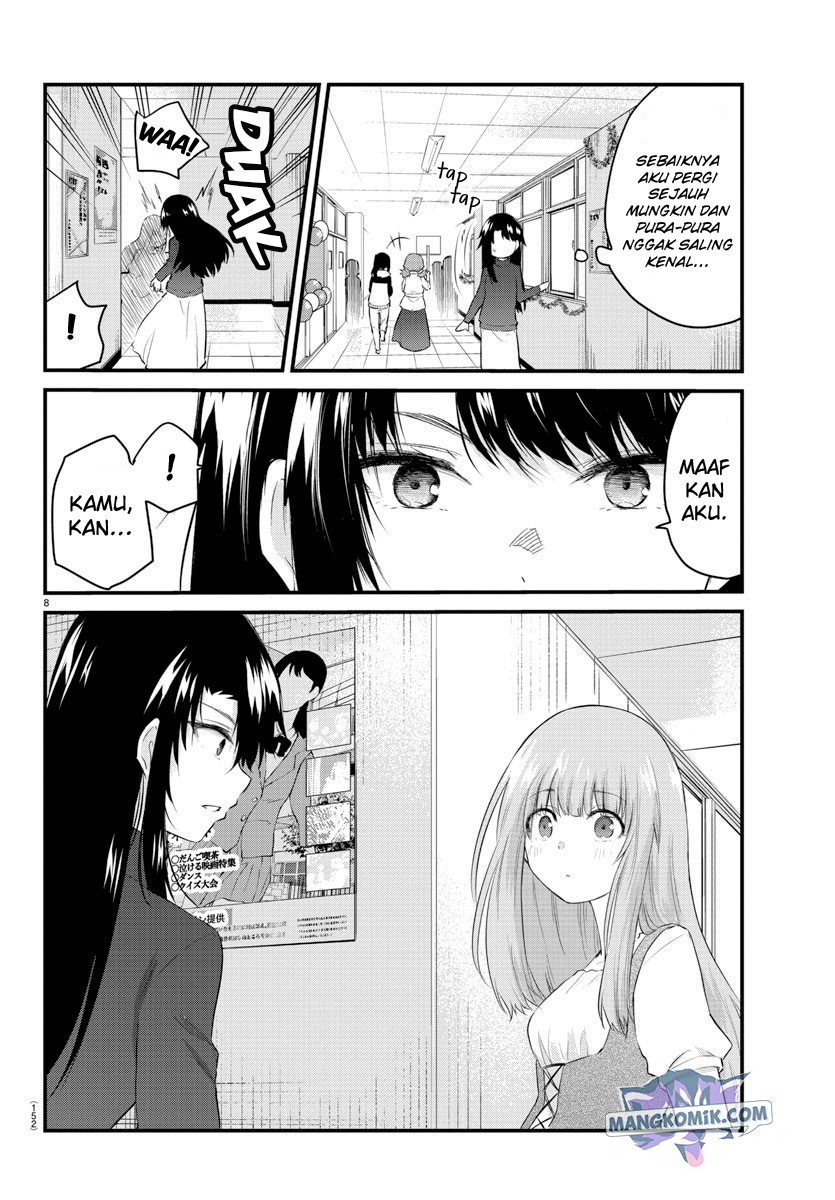 Halaman 10 dari Koe ga Dasenai Shoujo wa "Kanojo ga Yasashi Sugiru" to Omotte Iru Chapter 60