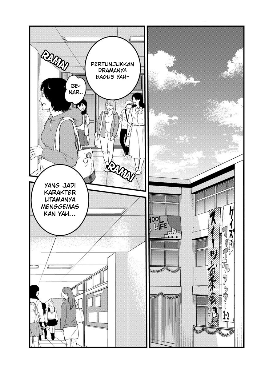 Halaman 3 dari Koe ga Dasenai Shoujo wa "Kanojo ga Yasashi Sugiru" to Omotte Iru Chapter 60