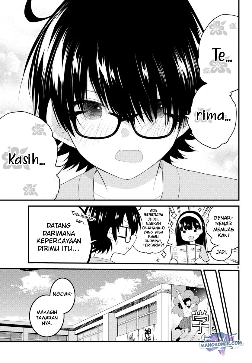 Halaman 7 dari Koe ga Dasenai Shoujo wa "Kanojo ga Yasashi Sugiru" to Omotte Iru Chapter 60