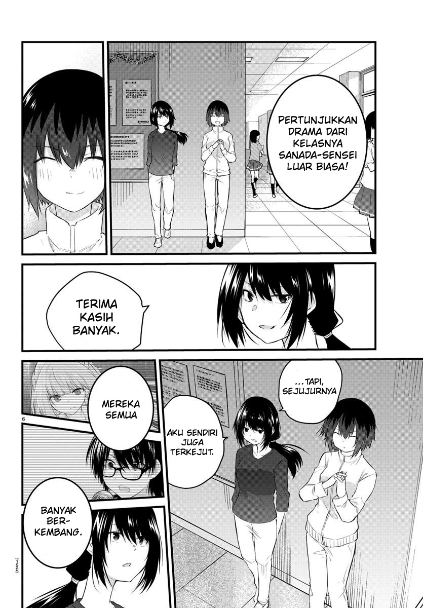 Halaman 8 dari Koe ga Dasenai Shoujo wa "Kanojo ga Yasashi Sugiru" to Omotte Iru Chapter 60