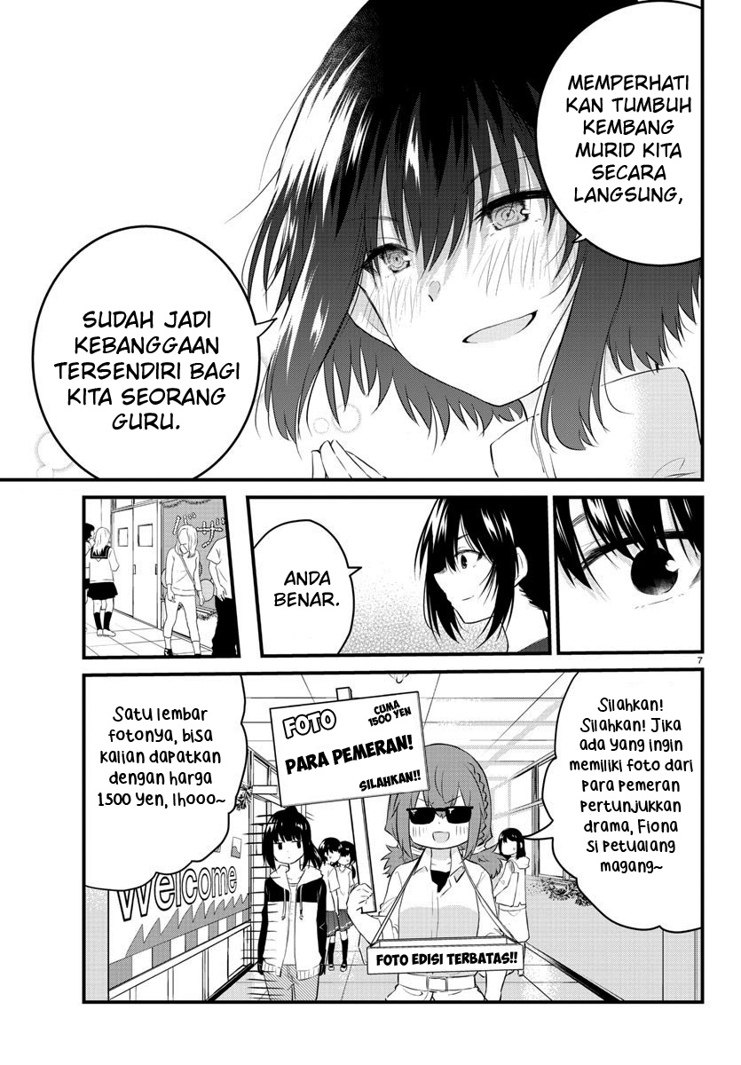 Halaman 9 dari Koe ga Dasenai Shoujo wa "Kanojo ga Yasashi Sugiru" to Omotte Iru Chapter 60