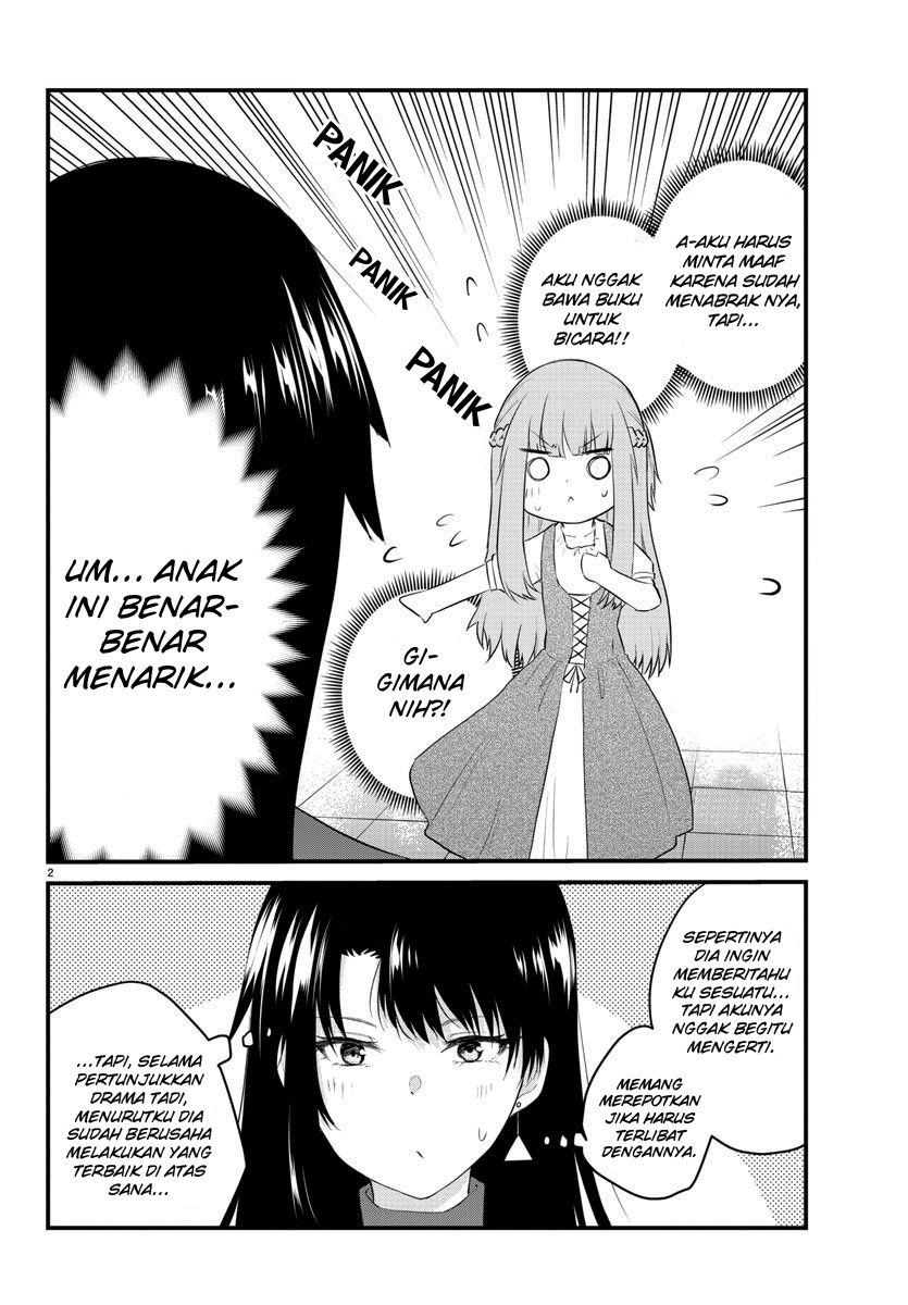 Halaman 4 dari Koe ga Dasenai Shoujo wa "Kanojo ga Yasashi Sugiru" to Omotte Iru Chapter 61