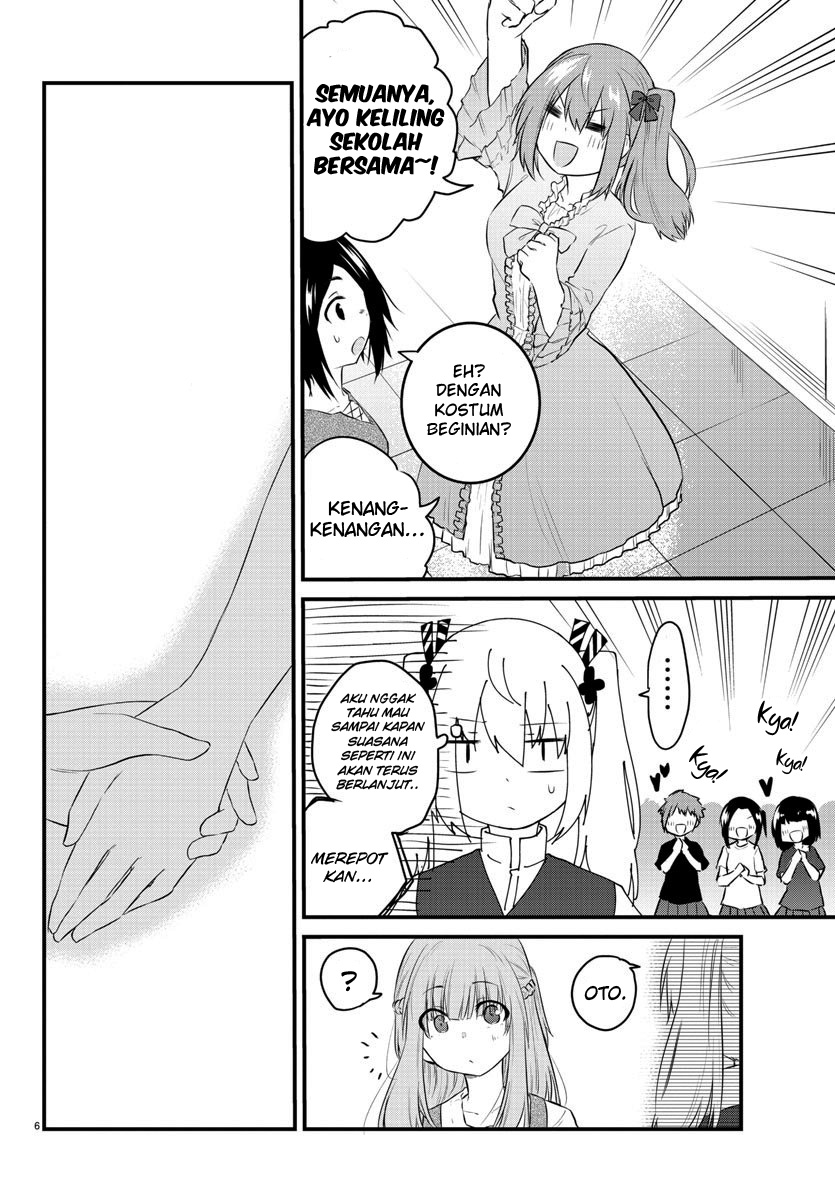 Halaman 8 dari Koe ga Dasenai Shoujo wa "Kanojo ga Yasashi Sugiru" to Omotte Iru Chapter 61