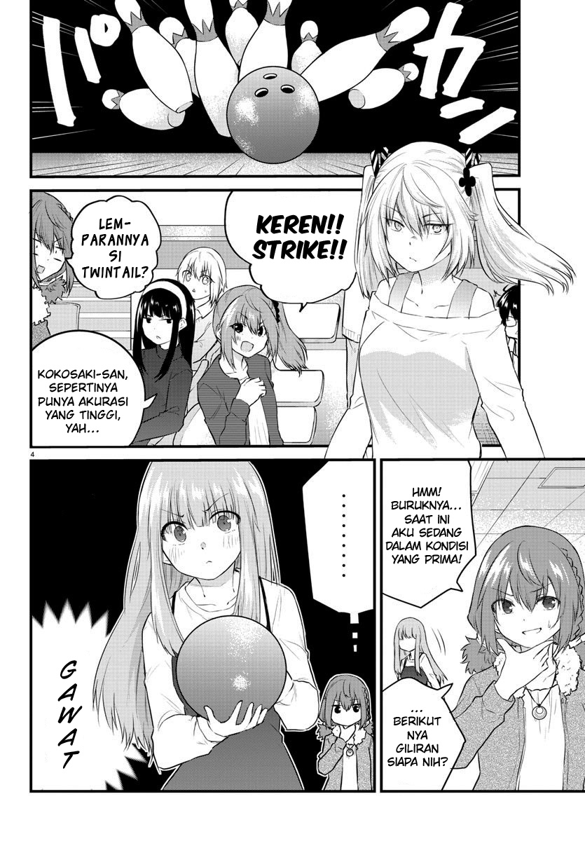 Halaman 6 dari Koe ga Dasenai Shoujo wa "Kanojo ga Yasashi Sugiru" to Omotte Iru Chapter 63