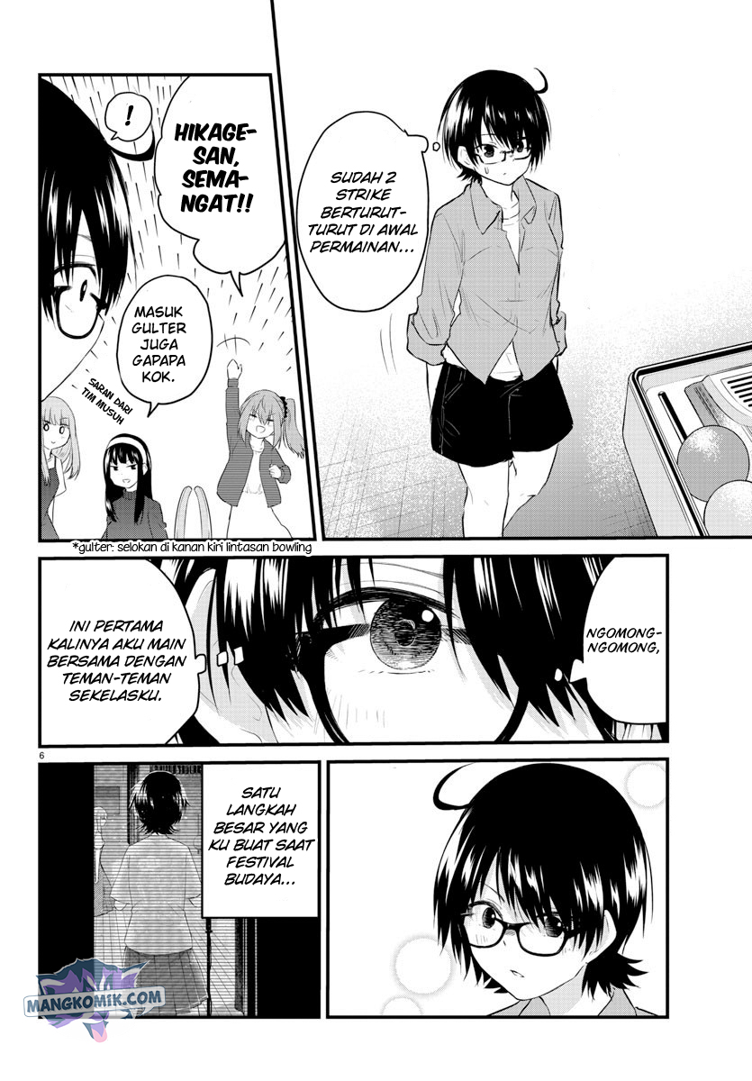 Halaman 8 dari Koe ga Dasenai Shoujo wa "Kanojo ga Yasashi Sugiru" to Omotte Iru Chapter 63
