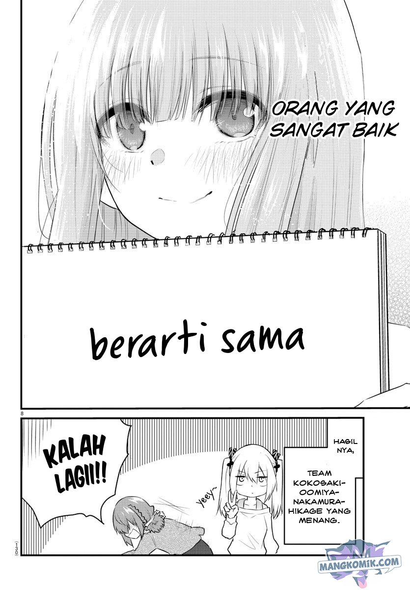 Halaman 10 dari Koe ga Dasenai Shoujo wa "Kanojo ga Yasashi Sugiru" to Omotte Iru Chapter 64
