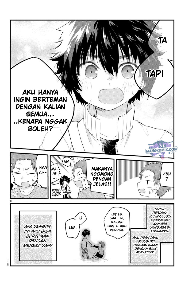 Halaman 10 dari Koe ga Dasenai Shoujo wa "Kanojo ga Yasashi Sugiru" to Omotte Iru Chapter 65