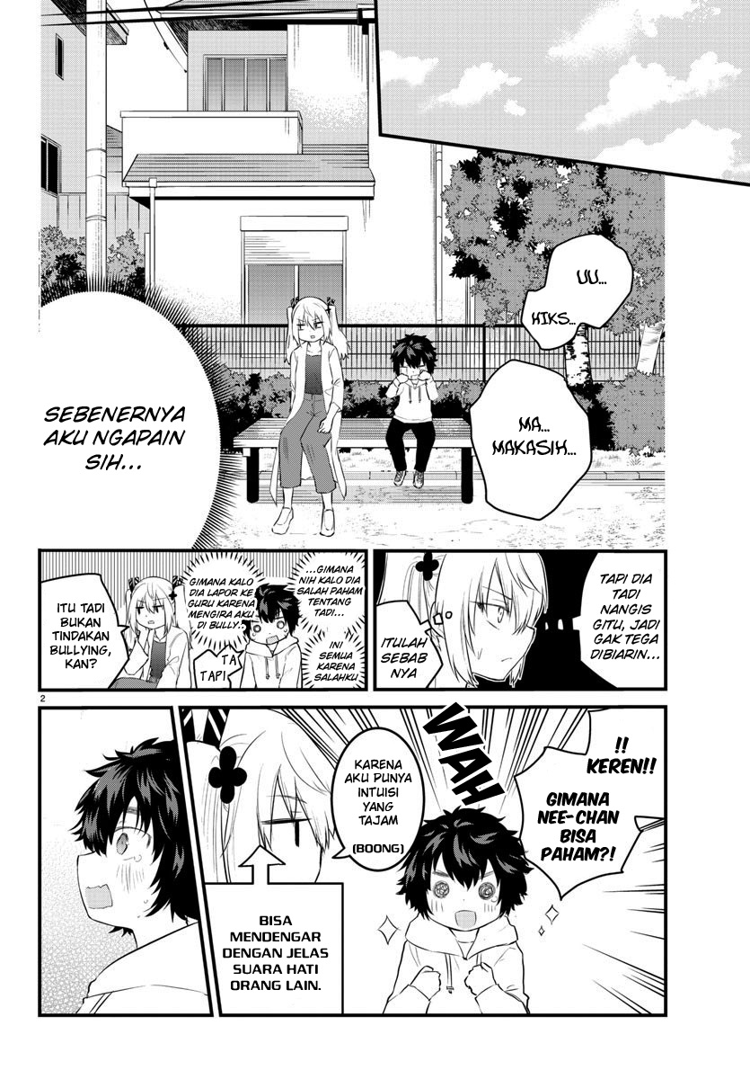 Halaman 4 dari Koe ga Dasenai Shoujo wa "Kanojo ga Yasashi Sugiru" to Omotte Iru Chapter 65