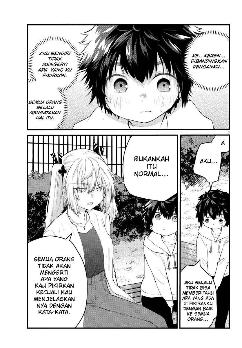 Halaman 5 dari Koe ga Dasenai Shoujo wa "Kanojo ga Yasashi Sugiru" to Omotte Iru Chapter 65
