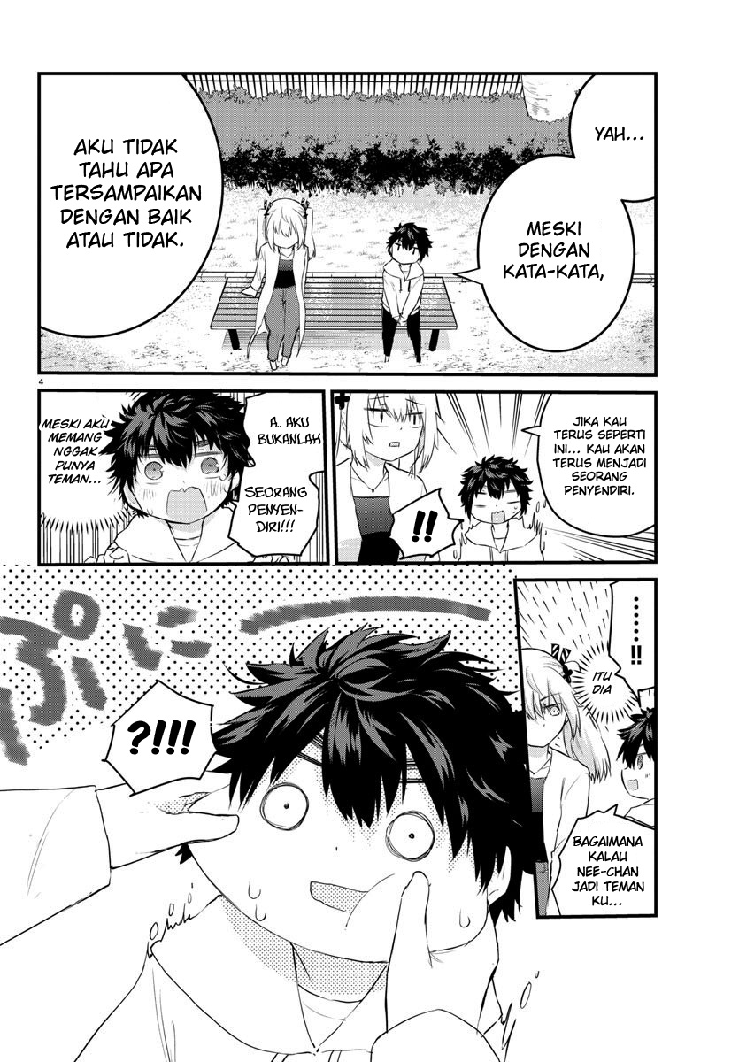 Halaman 6 dari Koe ga Dasenai Shoujo wa "Kanojo ga Yasashi Sugiru" to Omotte Iru Chapter 65