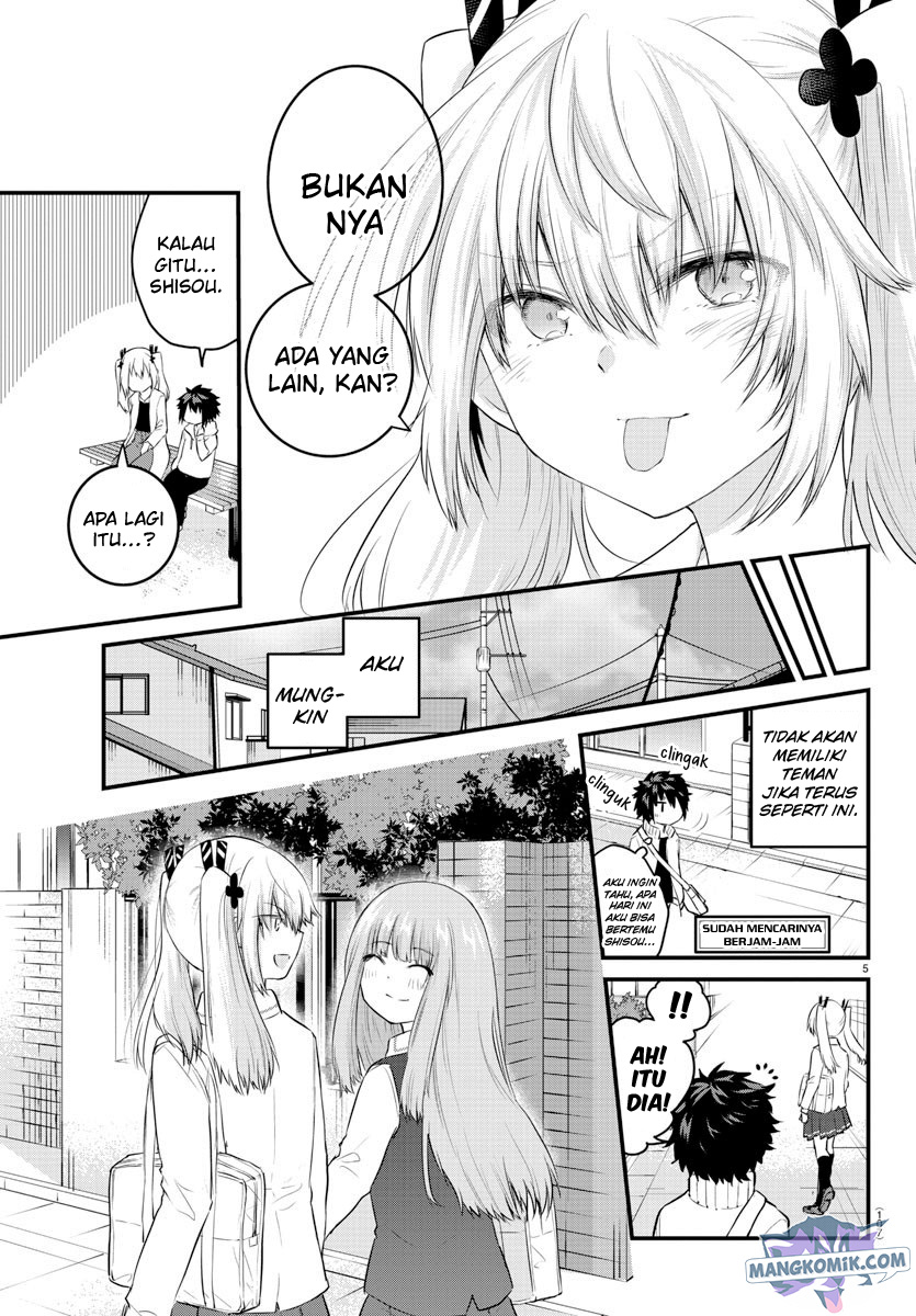 Halaman 7 dari Koe ga Dasenai Shoujo wa "Kanojo ga Yasashi Sugiru" to Omotte Iru Chapter 65